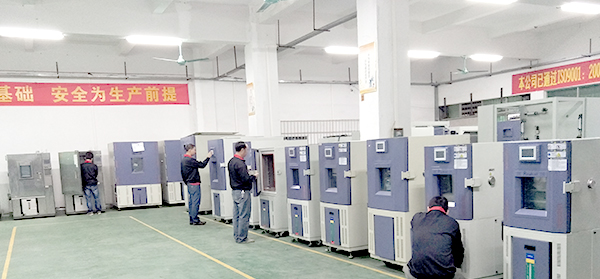 麻豆视频APP免费版仪器