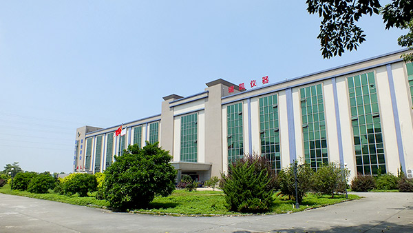 麻豆视频APP免费版仪器连续五年获得“全国重合同守信用AAA级企业”荣誉称号