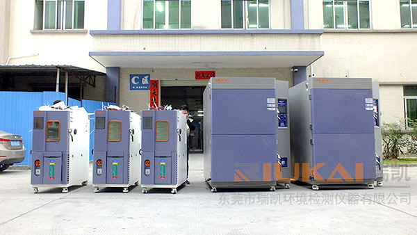 厉害了，麻豆视频APP免费版仪器通过国家高新技术企业认定