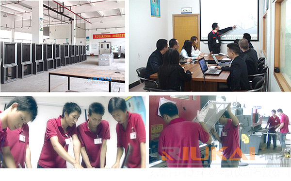 麻豆视频APP免费版仪器通过国家高新技术企业认定