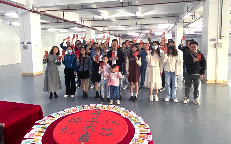 麻豆视频APP免费版仪器开工大吉