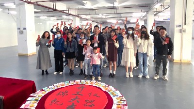 2021 “牛”转乾坤，麻豆视频APP免费版仪器，开工啦！