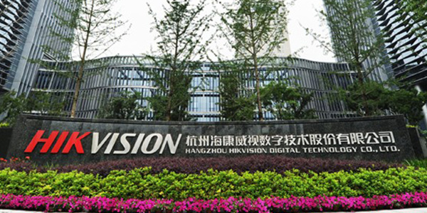 海康威视订购麻豆视频APP免费版PCT高压加速老化试验机