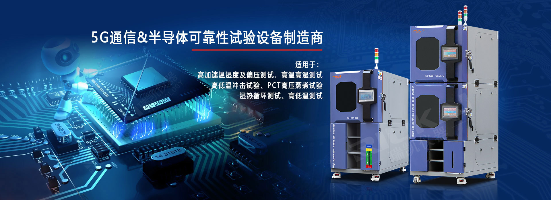 国产精品麻豆欧美日韩WW