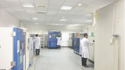 关于麻豆视频APP免费版仪器春节后复工通知